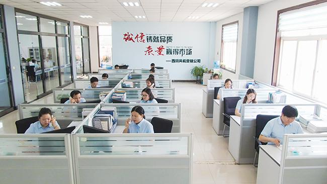 Q235 Energy Efficiency Backward Flue Gas Exhaust Fan Radial Fan Blower