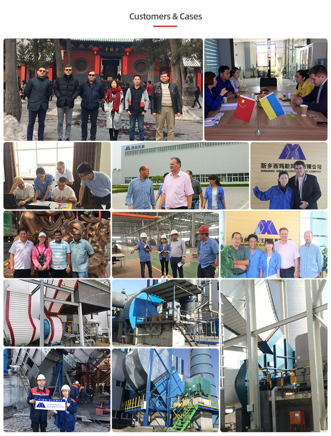5-12 series electric arc furnace exhaust purification centrifugal fan induced draft fan 8
