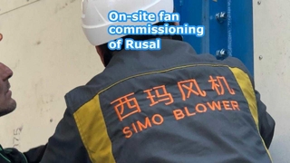 On-site fan commissioning of Rusal