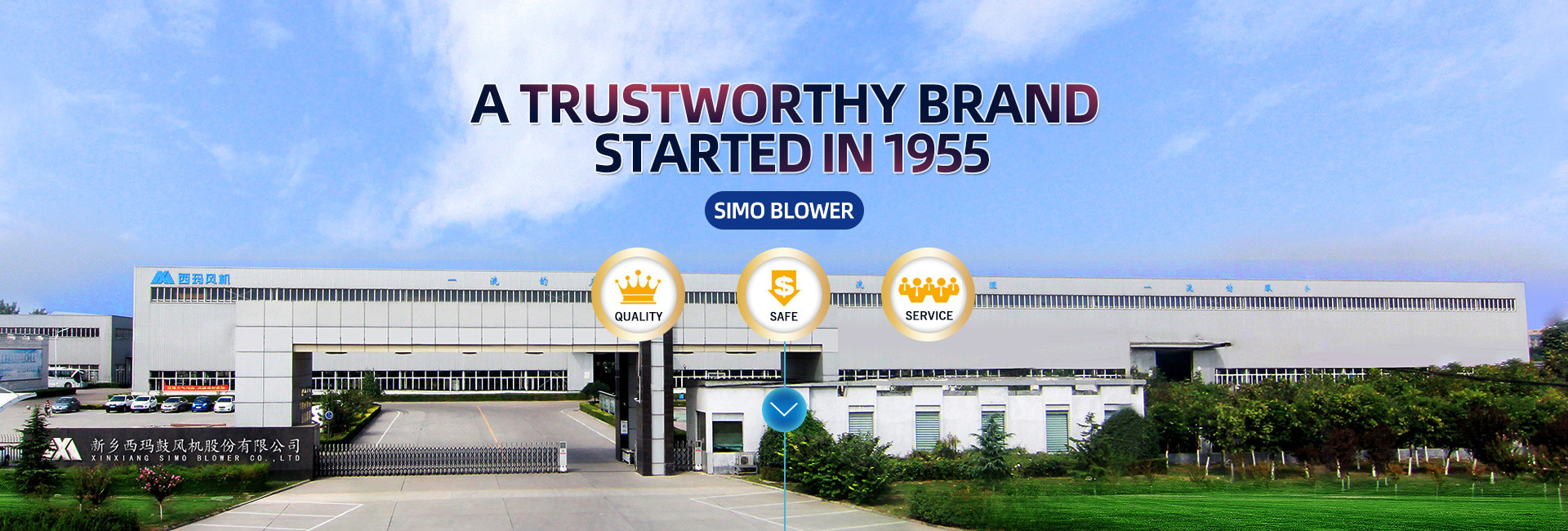 quality Centrifugal Flow Fan factory