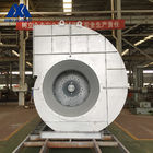 Alloy Steel Single Inlet Long Lifetime Centrifugal Ventilation Fans Air Supply