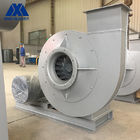Industrial Exhaust Boiler Fan SIMO Blower Explosion Protection