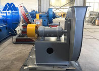 Materials Drying Power Plant Fan High Pressure Centrifugal Blower