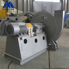Coal Powder Delivery Power Plant Fan High Efficient Energy Saving