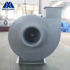 CE ISO PA Dust Collector Fan SIMO Blower Single Inlet Overhang Type